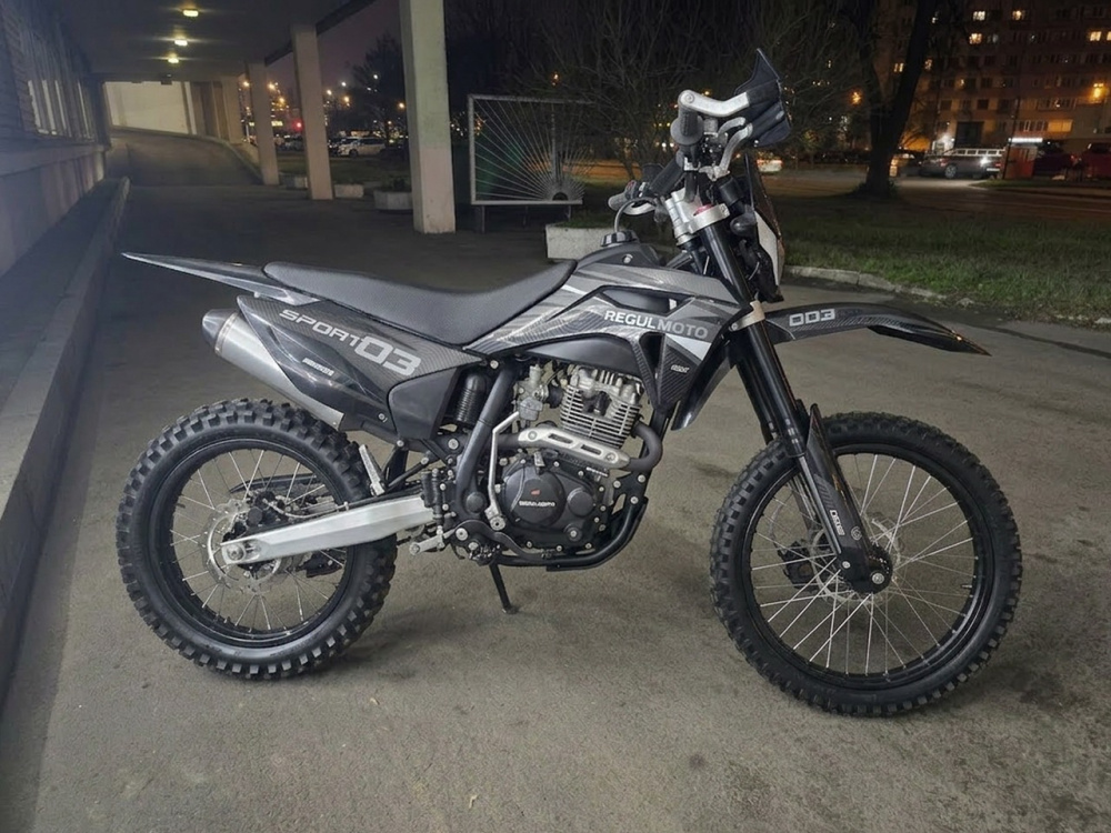 Regulmoto Athlete Pro, 2024